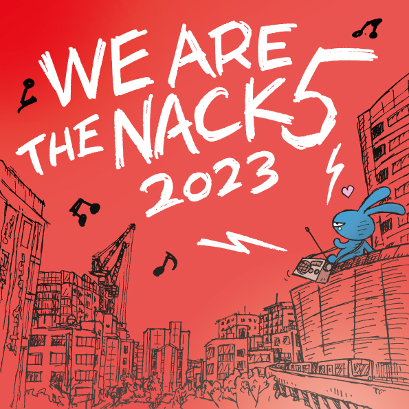 NACK5 35th PARTY! | NACK5 35周年特設サイト